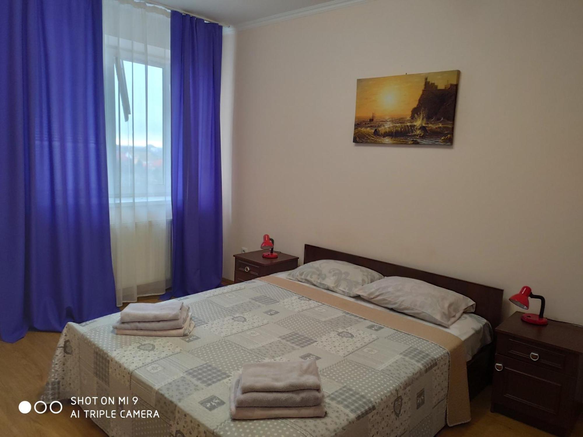 Apartments Domovik On Beregovskaya 3 Muncaci Cameră foto